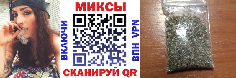 БУТИРАТ BDO 33% Ивдель