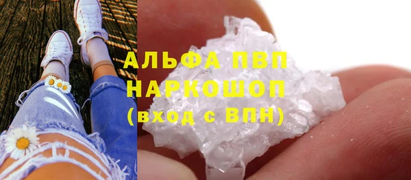 МДПВ Аркадак