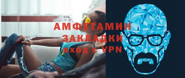 героин Армянск