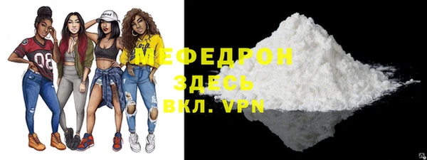 МДПВ Аркадак