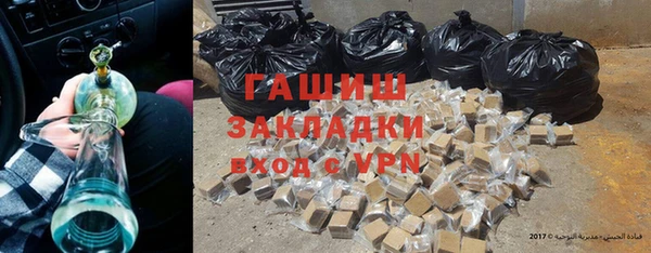 МДПВ Аркадак