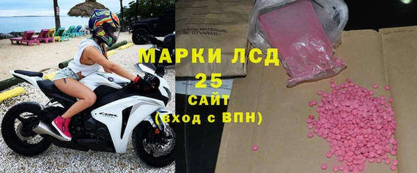 героин Армянск
