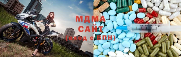МДПВ Аркадак