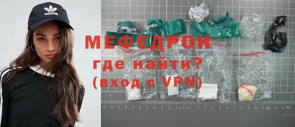 героин Армянск