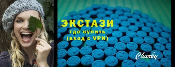 стафф Арсеньев