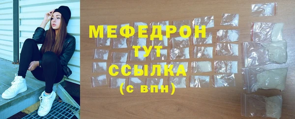МДПВ Аркадак