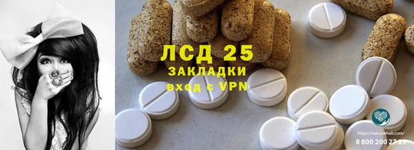 МДПВ Аркадак