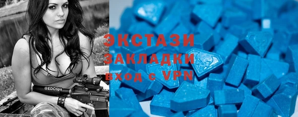 МДПВ Аркадак