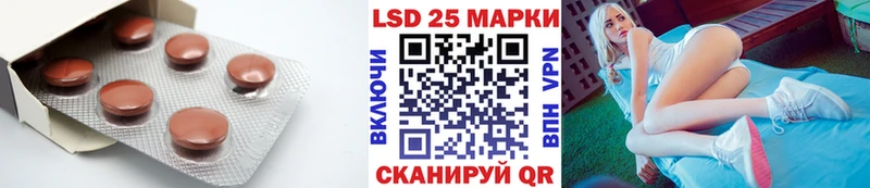 гидра ссылка  Ивдель  ЛСД экстази ecstasy 