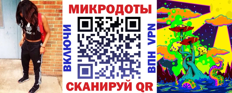 цены наркотик  Ивдель  Псилоцибиновые грибы прущие грибы 