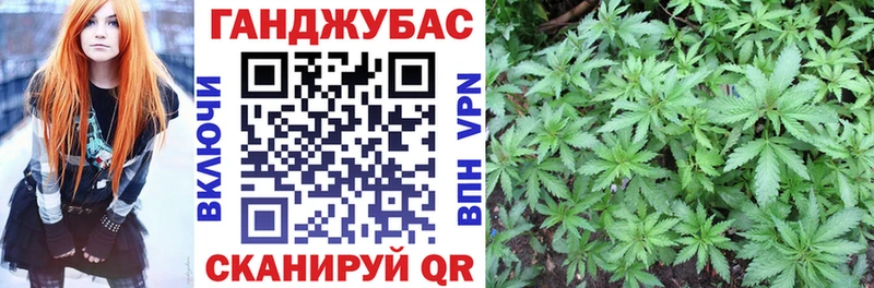 Канабис SATIVA & INDICA Ивдель